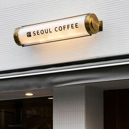 香港标识设计作品案例展示