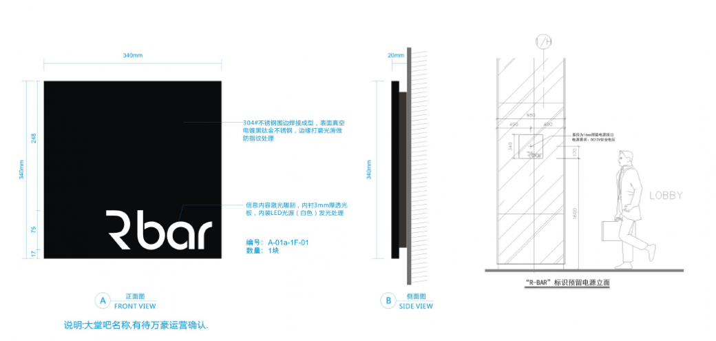 生产制作作品案例展示