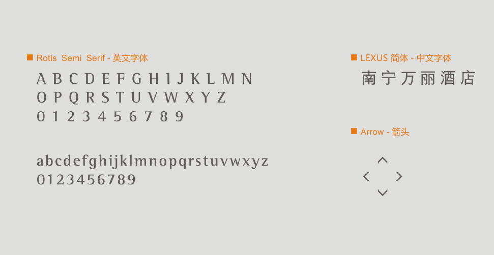 生产制作作品案例展示