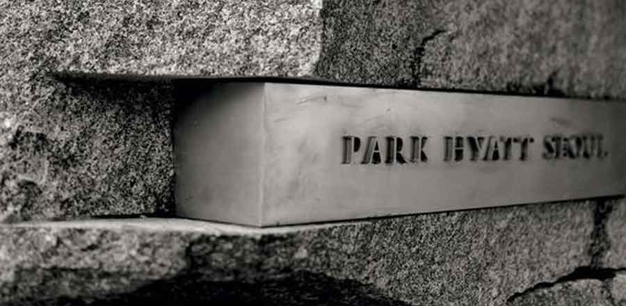 深圳市中瑞仪科电子