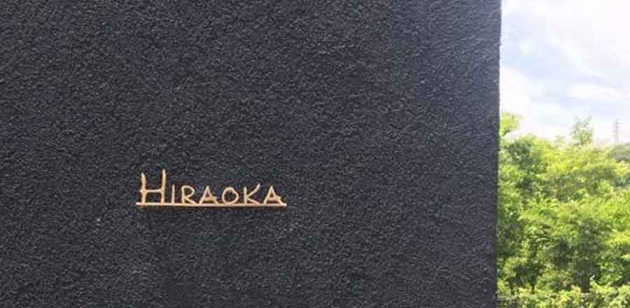 深圳市华方圆电子