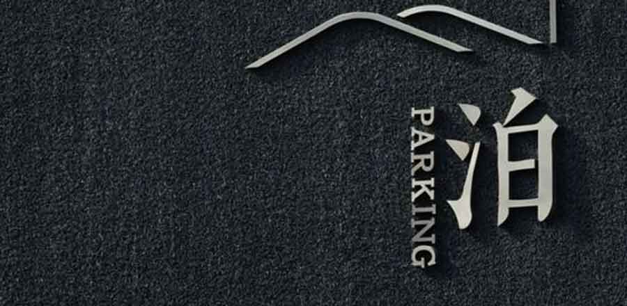 深圳市裕龙电子