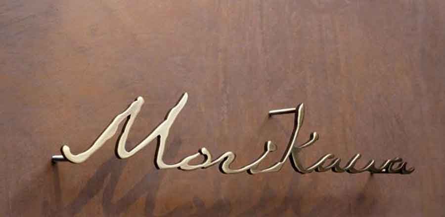 深圳赛亚通电子