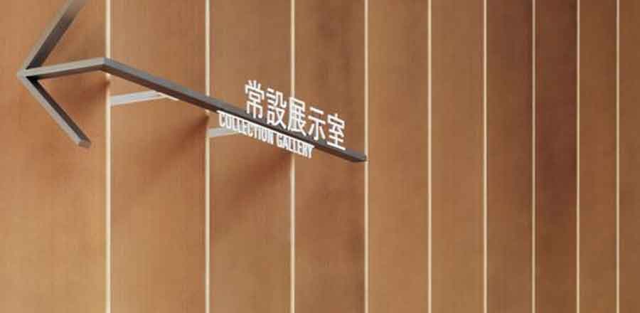 深圳市先锋达电子