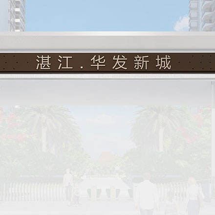标识设计作品案例展示