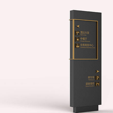 标识设计作品案例展示