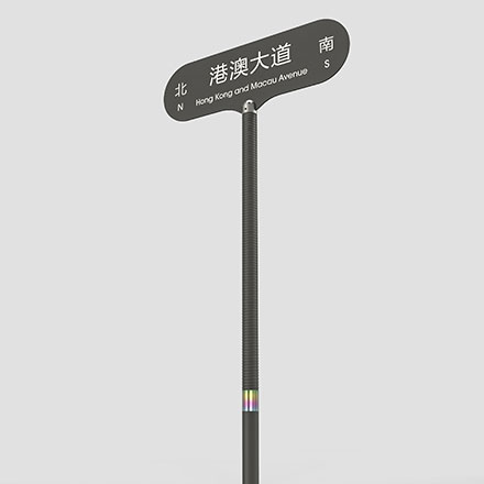 标识系统设计作品案例展示