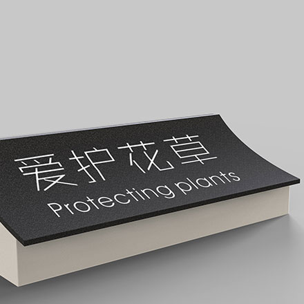 标识设计哪家好