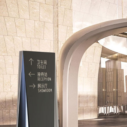 导视系统设计作品案例展示