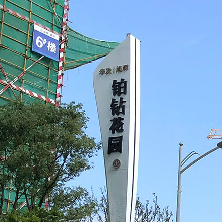 标识设计公司哪里最好