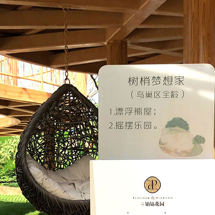 导视系统设计作品案例展示