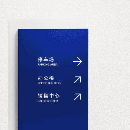 苏州乾坤标识设计公司招聘