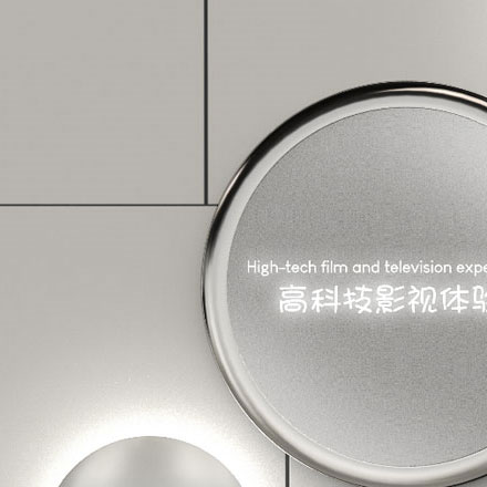 导视系统设计作品案例展示