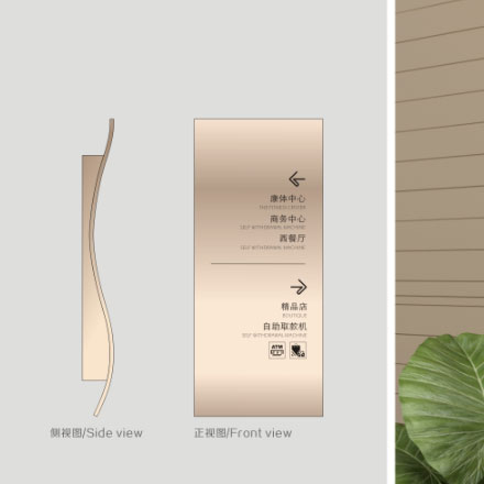 标识设计作品案例展示