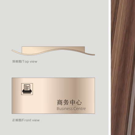 本溪企业标识设计公司