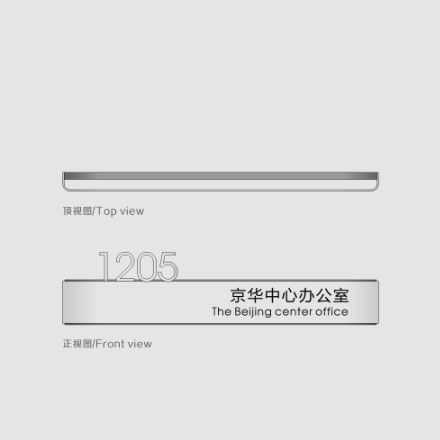 标识设计作品案例展示
