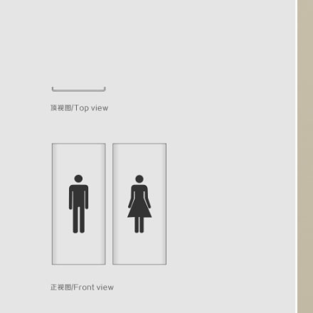 标识设计作品案例展示