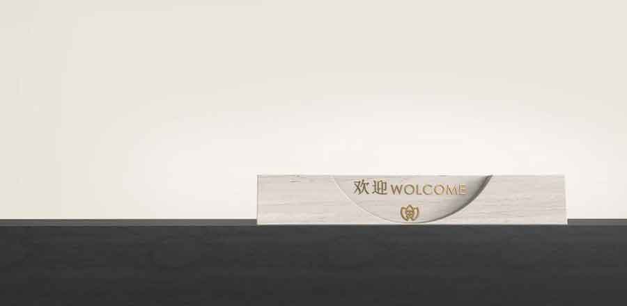 
浙江品牌标识设计, 浙江标牌设计, 品牌标识标牌设计, 浙江设计公司, 专业品牌标识标牌制作

