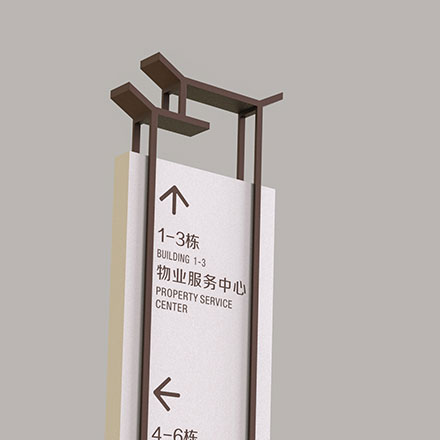 购物中心作品案例展示