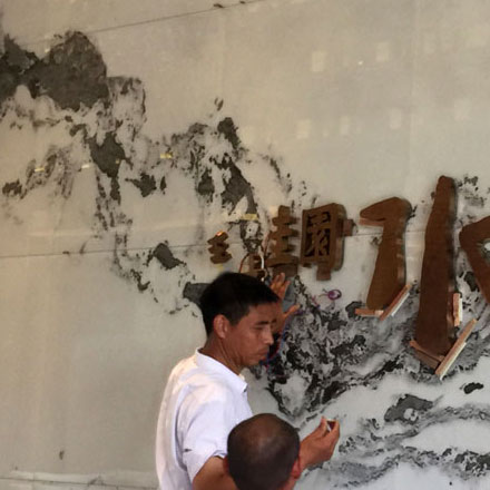 度假村景区作品案例展示