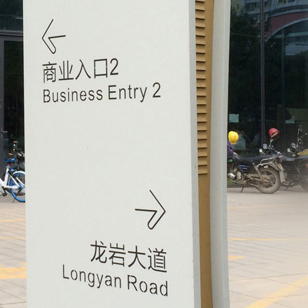 度假村景区作品案例展示