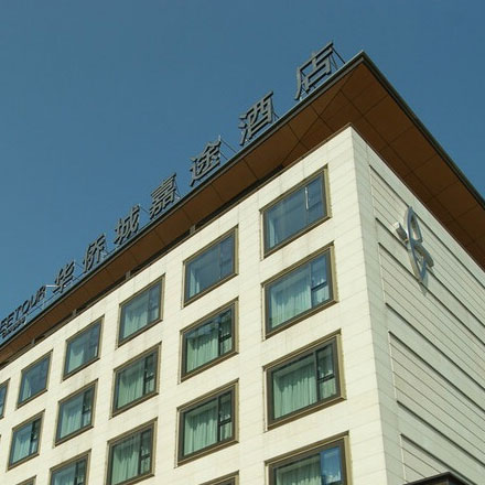 度假村景区作品案例展示