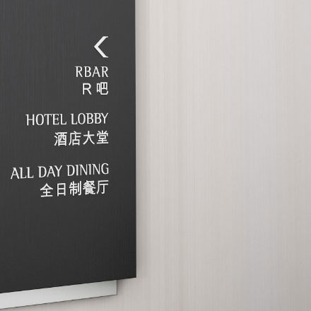 购物中心作品案例展示