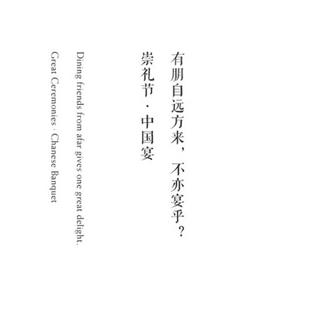 综合体作品案例展示