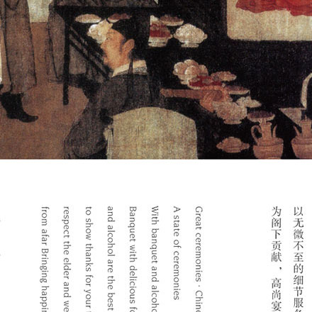 度假村景区作品案例展示