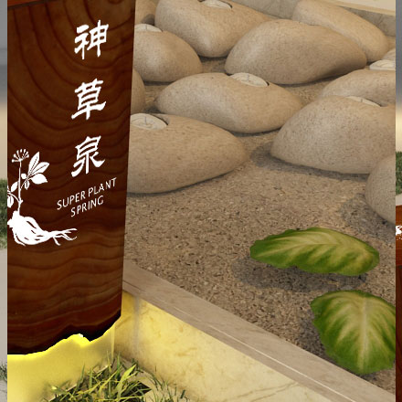 城市环境作品案例展示